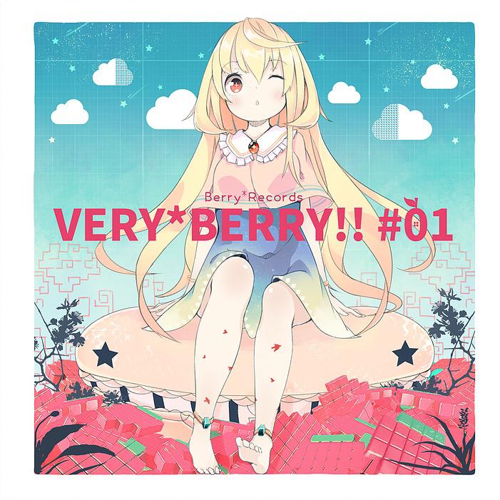 VERY*BERRY!!#01专辑