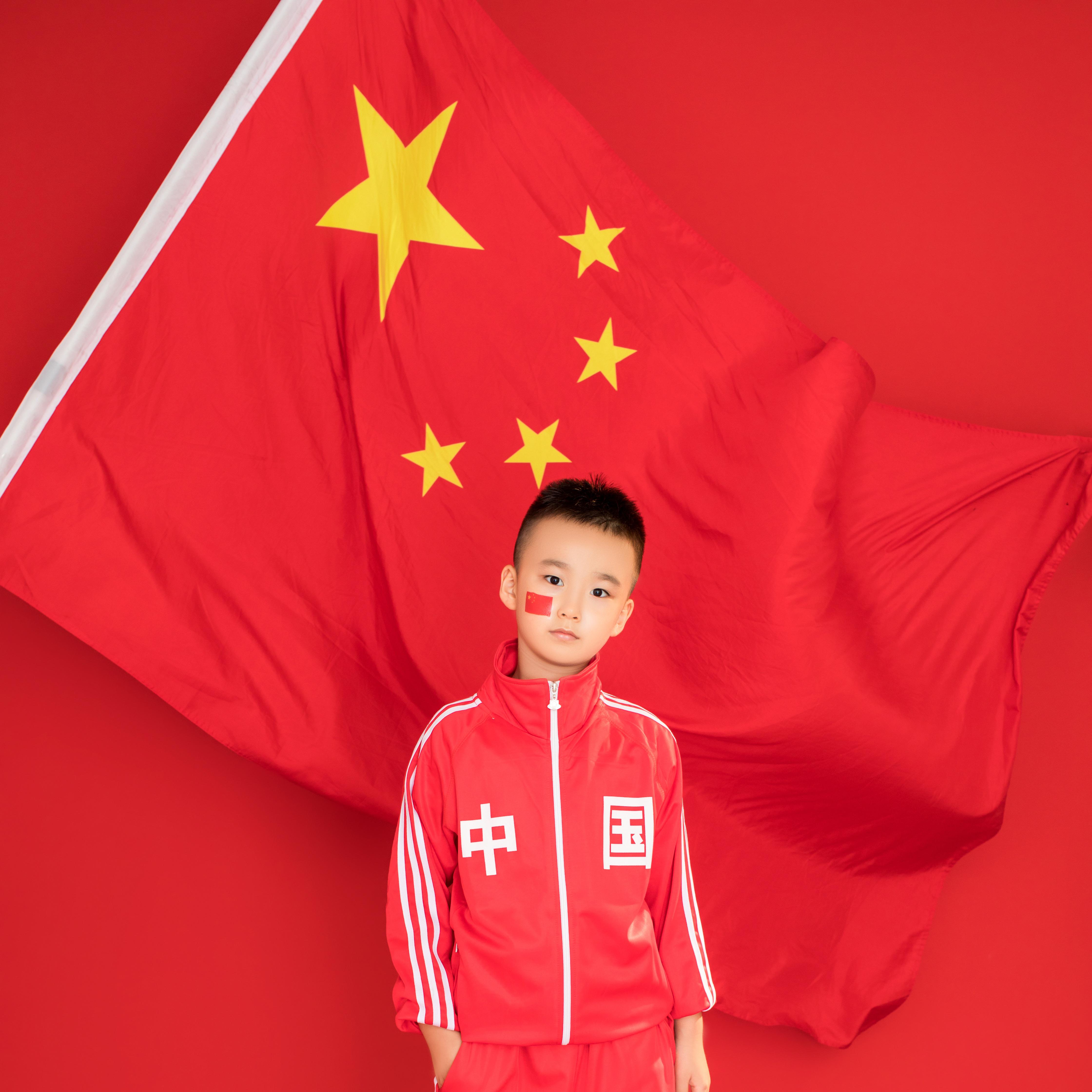 何憬源