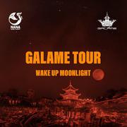 GALAME TOUR 贵阳站 @ DI SET 06