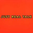 REAL TALK专辑