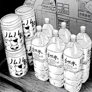 【晚安】不怕人困马乏I就怕Rapper讲情话