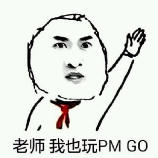 一听就入迷