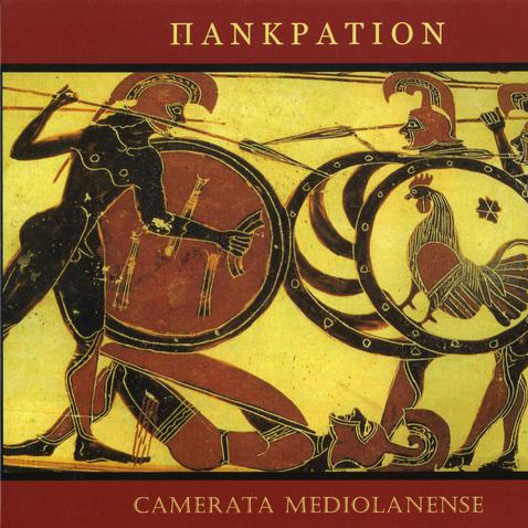 Pankration