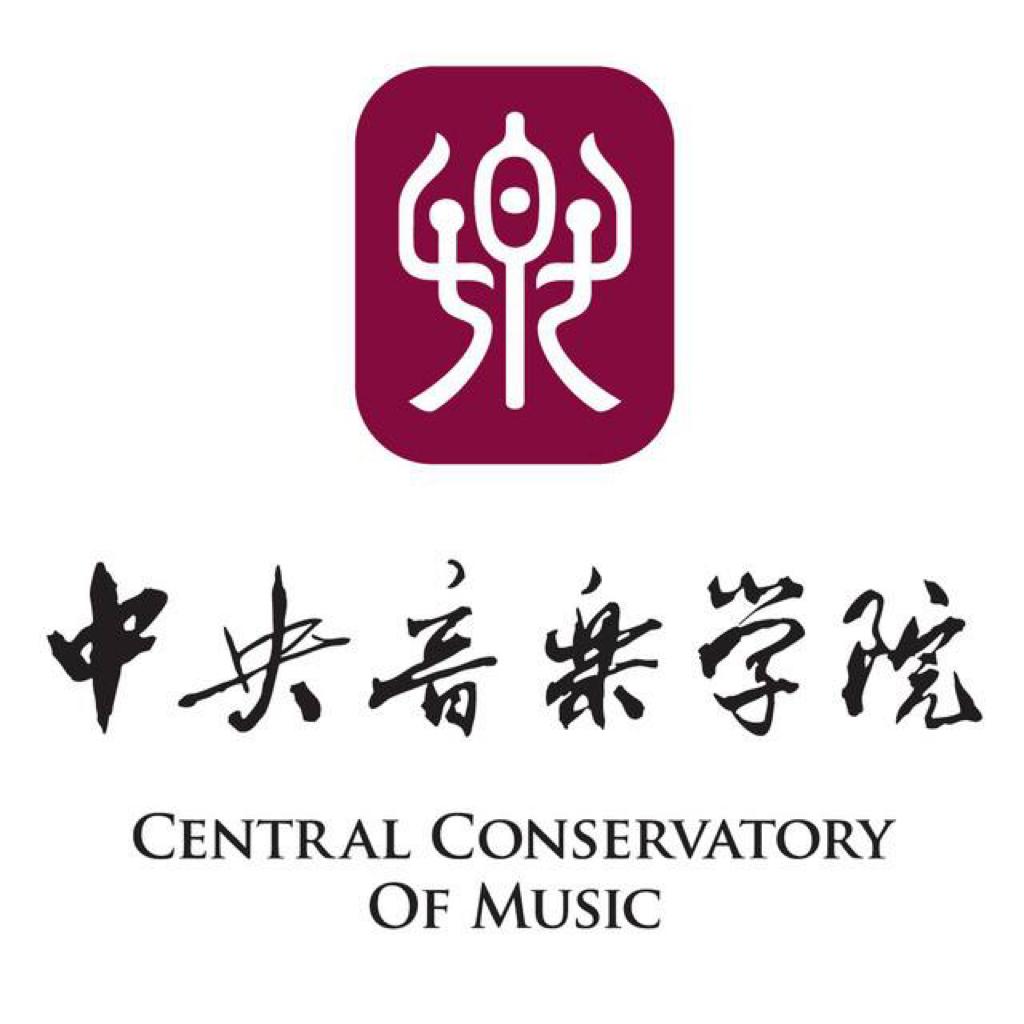 中央音乐学院音乐学考研 西方音乐史听辨