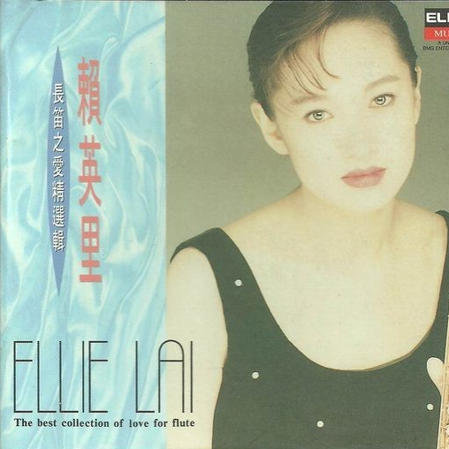 少女情怀总是诗