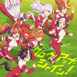 赛马娘PrettyDerby