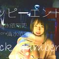 バックナンバー（cover Back Number）