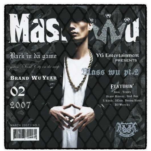 Vol.2 Mass Wu Pt.2专辑