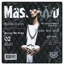 Vol.2 Mass Wu Pt.2专辑