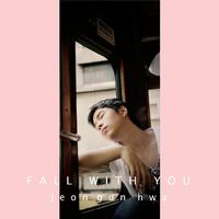 全根和-Fall with you