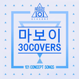 Produce101 X 30COVERS