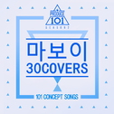 Produce101 X 30COVERS