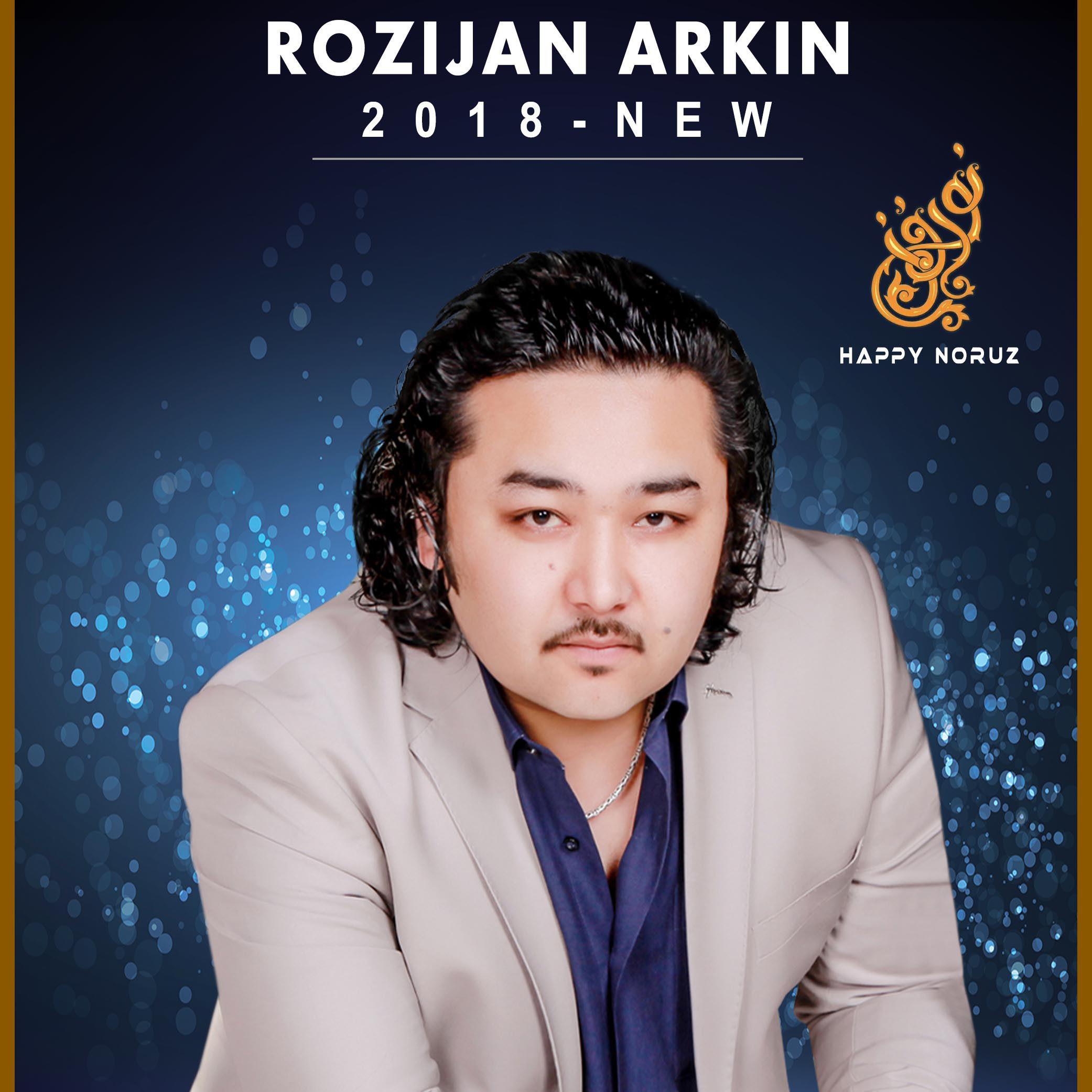 Gulum Rana