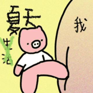 绝顶好歌典藏版