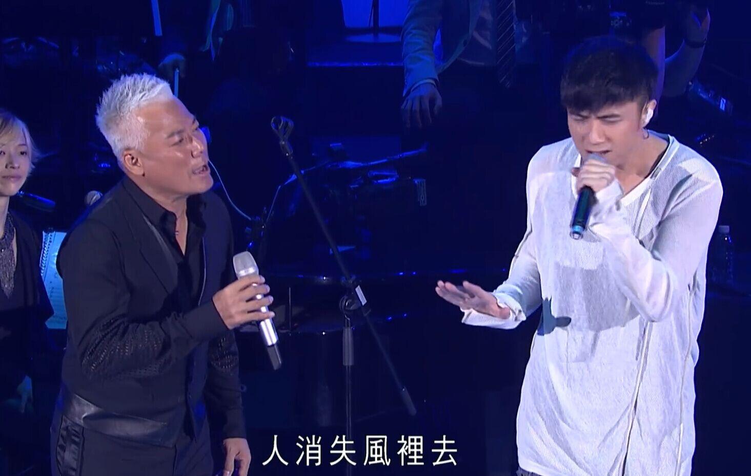 等你等到我心痛 国粤
