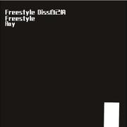 Freestyle Diss自己的Freestyle