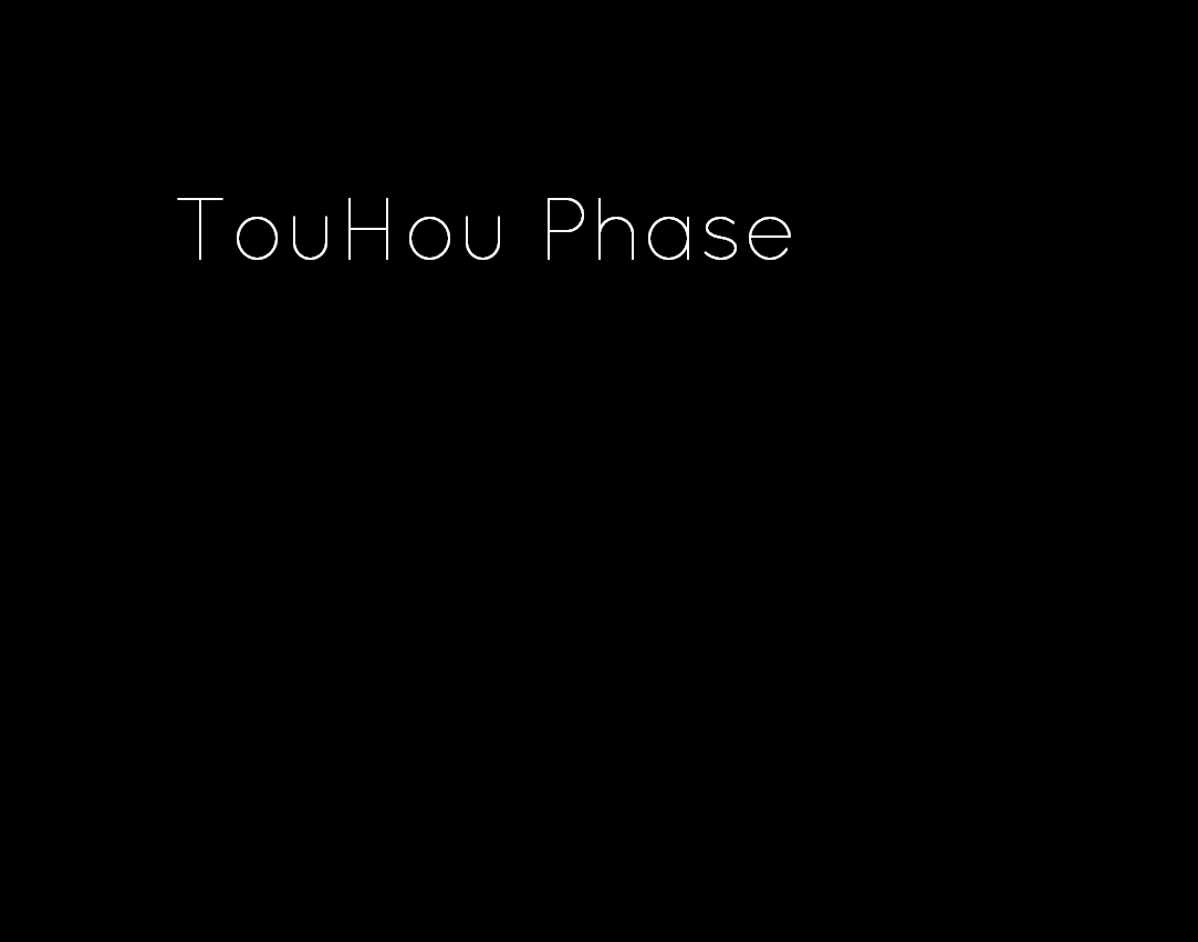 东方相位TouHou Phase专辑