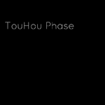 东方相位TouHou Phase专辑