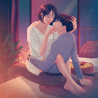 你问我爱吃火锅还是爱喝酒 ，我「爱你」
