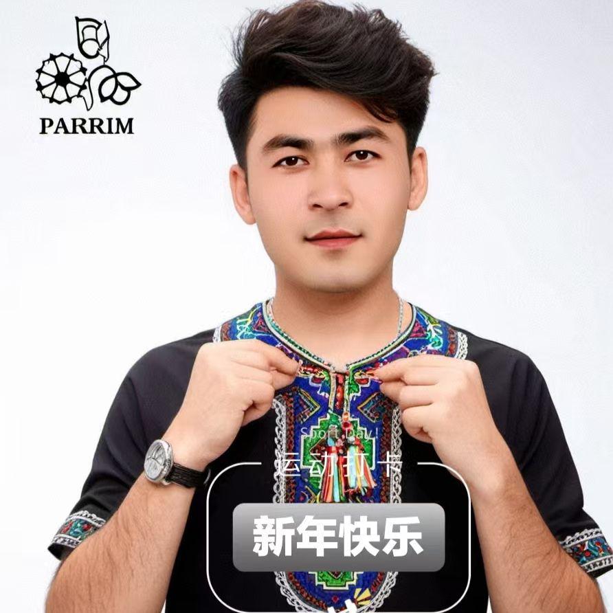 YIG YIL 新年快乐