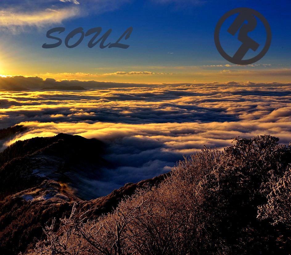 Soul(Lil Peep Type BEAT)