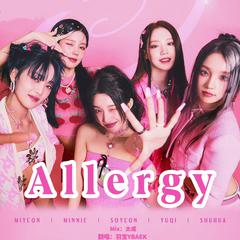 Allergy-(G)I-DLE