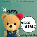 Nice Girl专辑