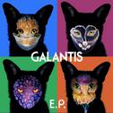 Galantis 专辑