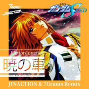 FictionJunction- 暁の車（JINACTION / 7Grams Remix）