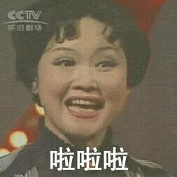 〔学习〕〔月考〕古文你都会了吗？
