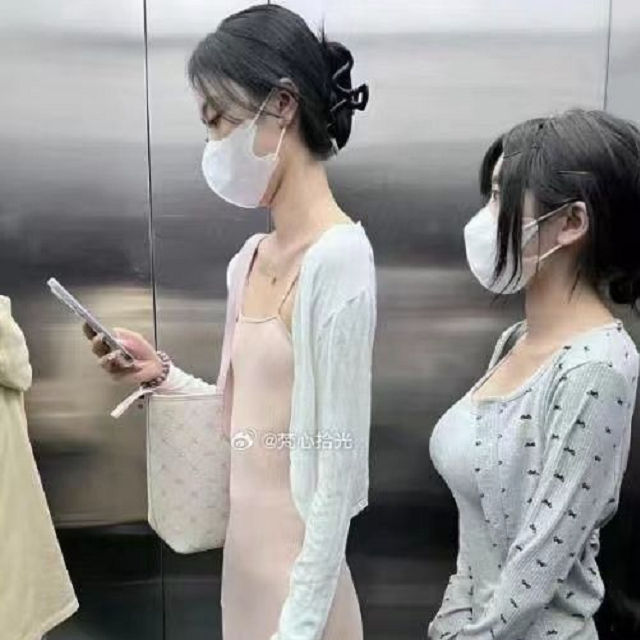 cover of episode 一个女人可以有种到什么地步？