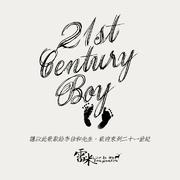 21st Century Boy