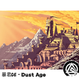 Dust Age