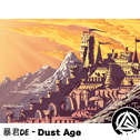 Dust Age专辑