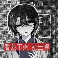 适合（写作业  画画  oc手书）的音乐