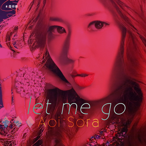 Let Me Go