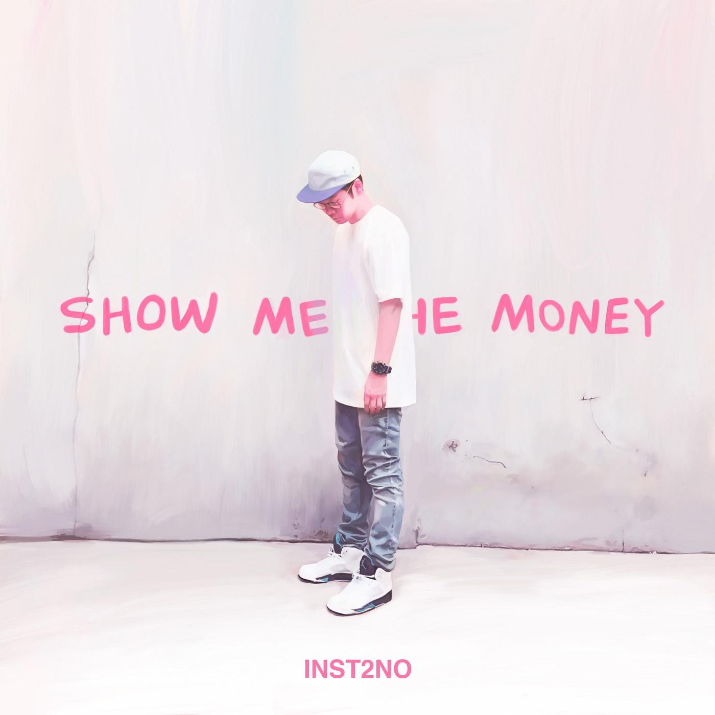 Show me the money专辑