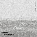 2-2EP `NOMAD SYNDROME`专辑