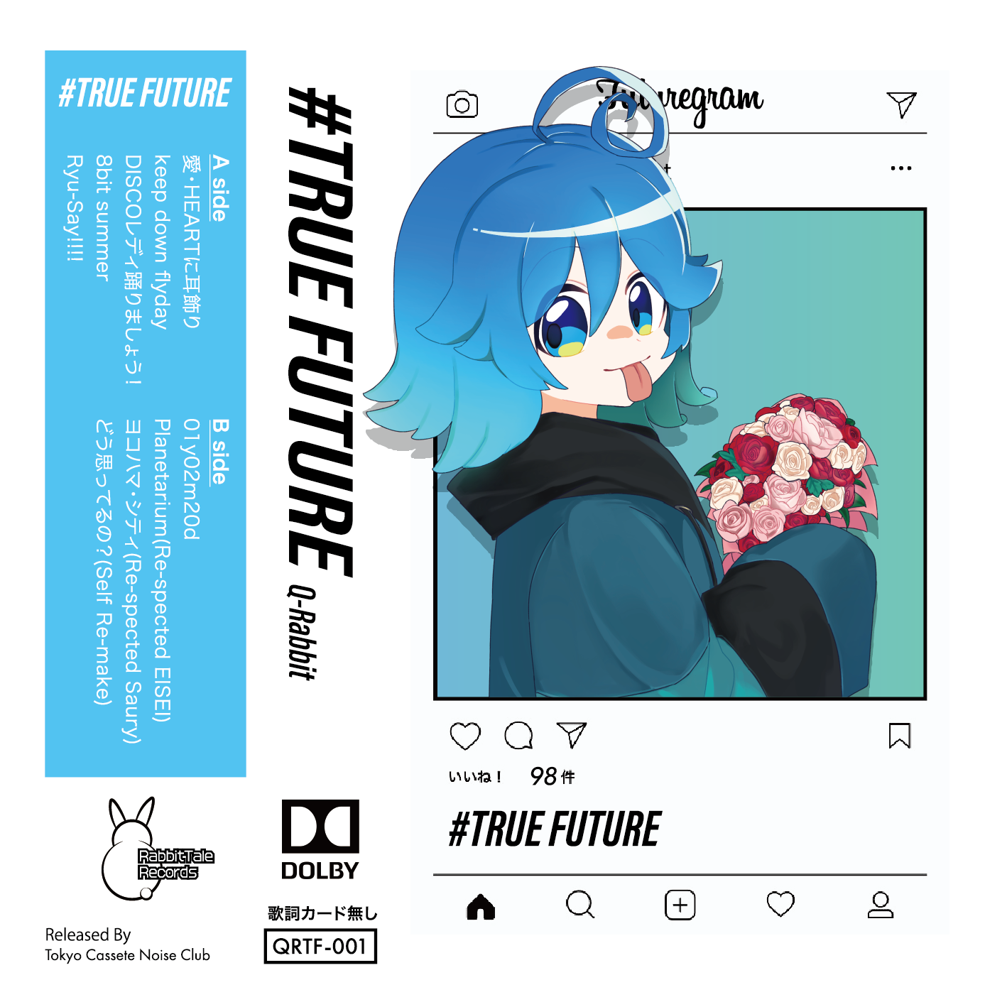 Q-Rabbit - #TRUE FUTURE