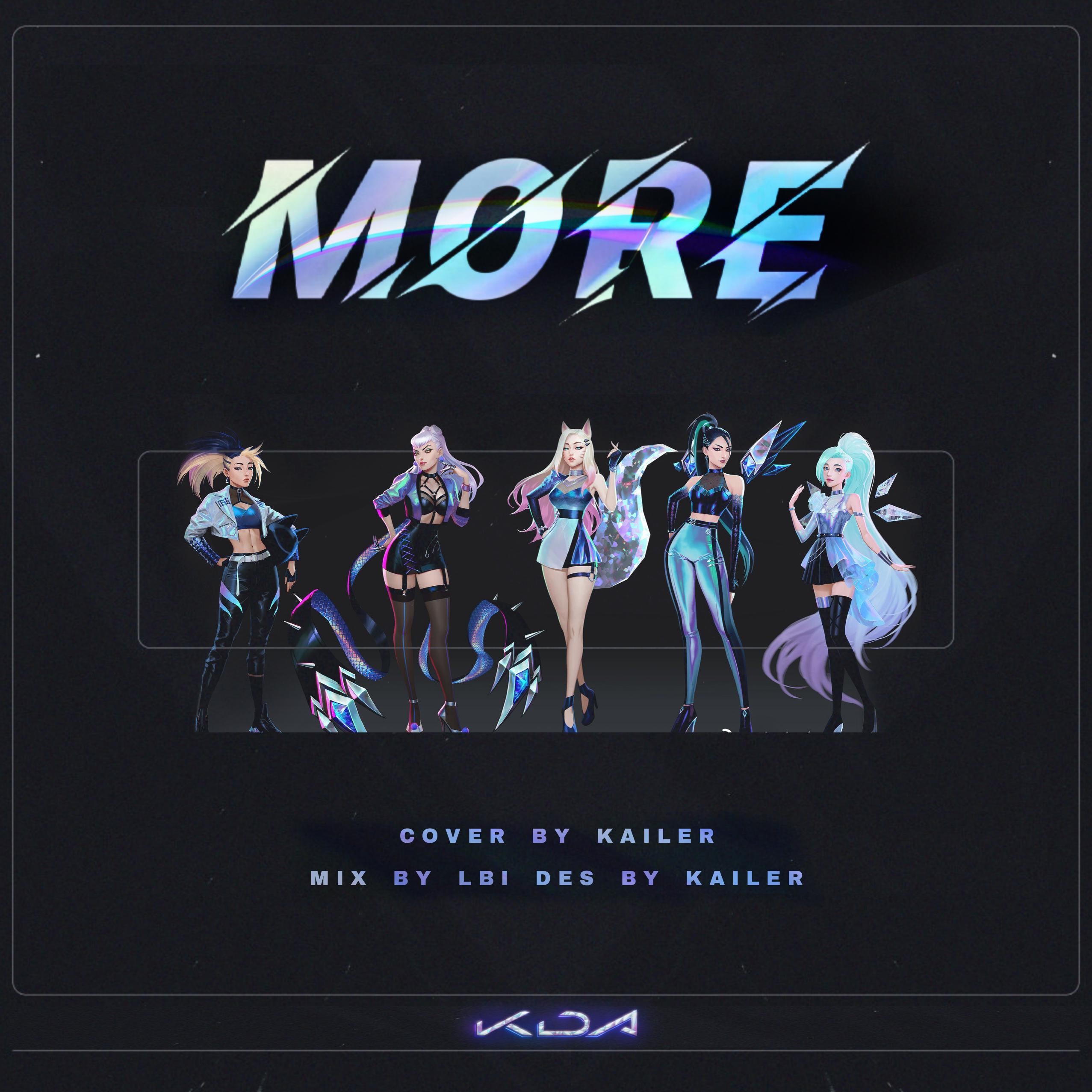 MORE