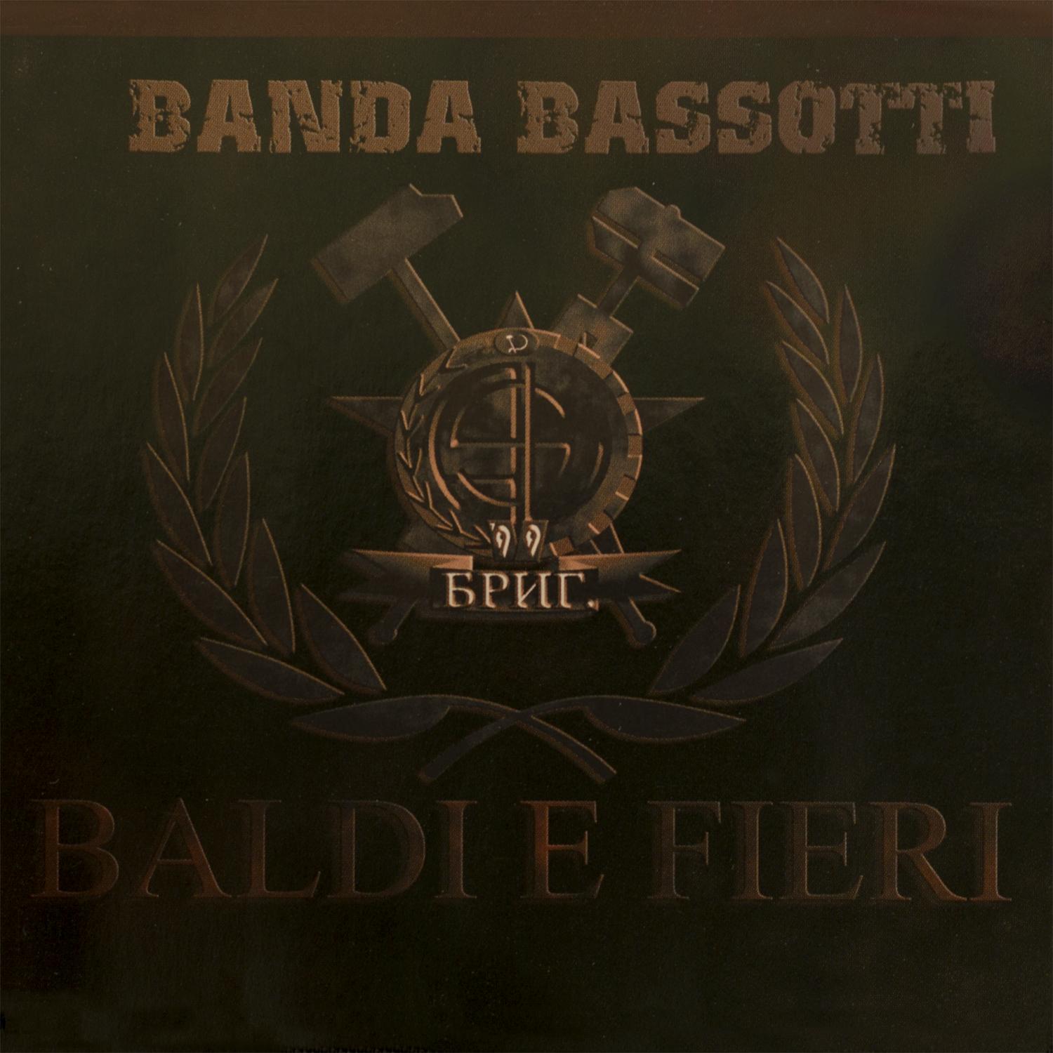 Baldi E Fieri