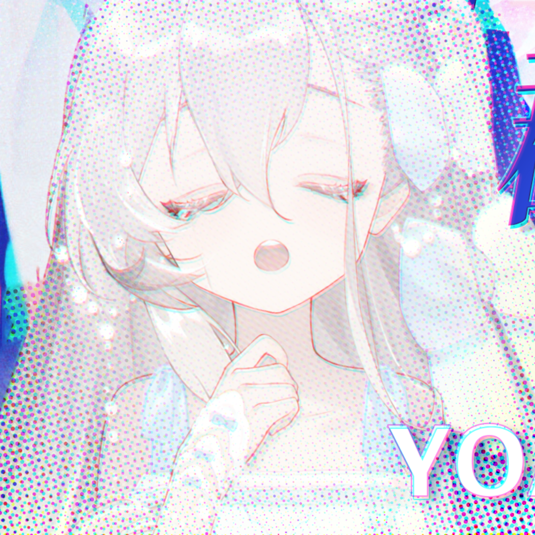 群青