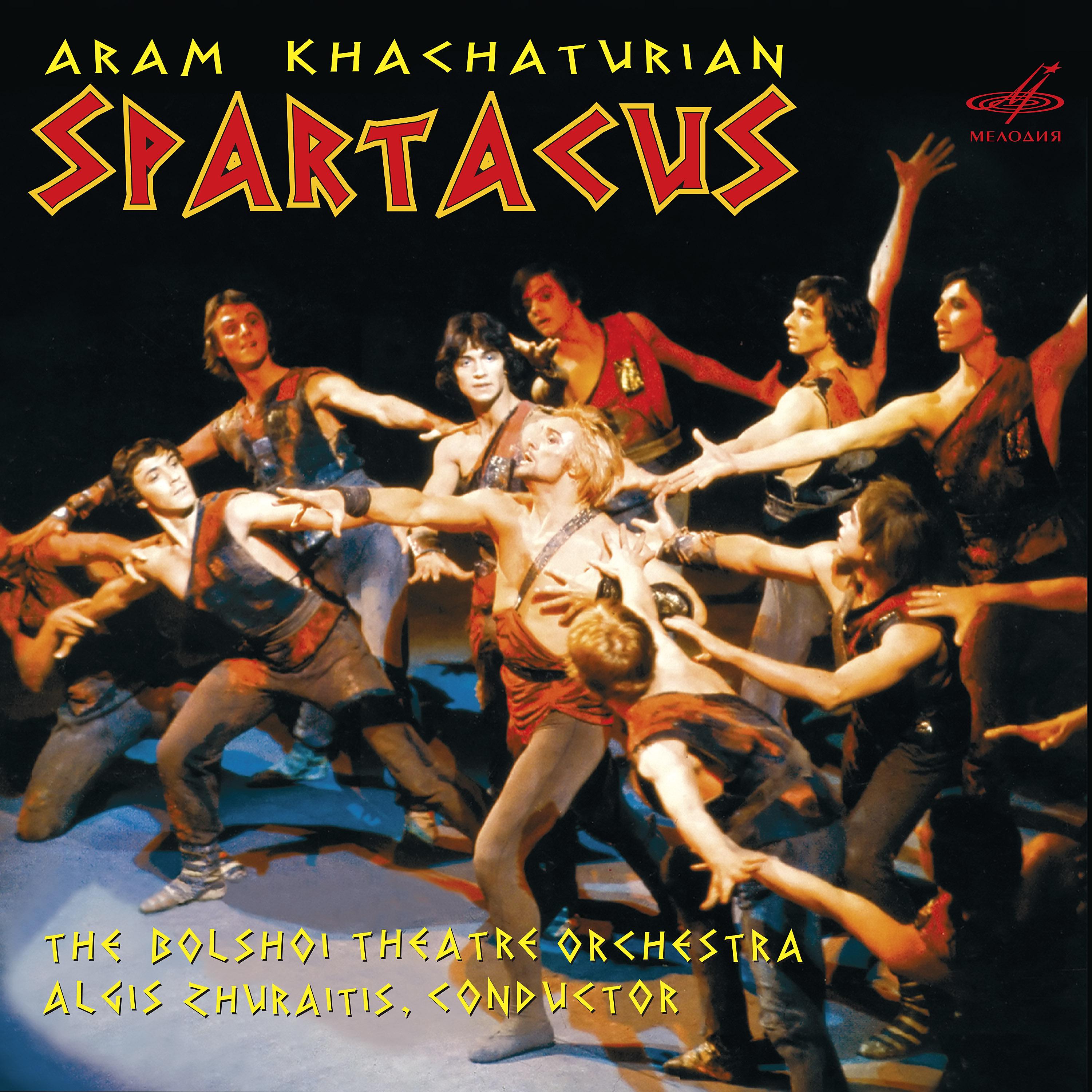 Algis Žiūraitis - Spartacus, Act I Scene 3 
