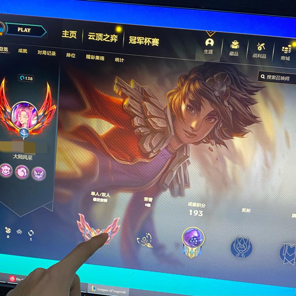 细节拉满 大胆操作