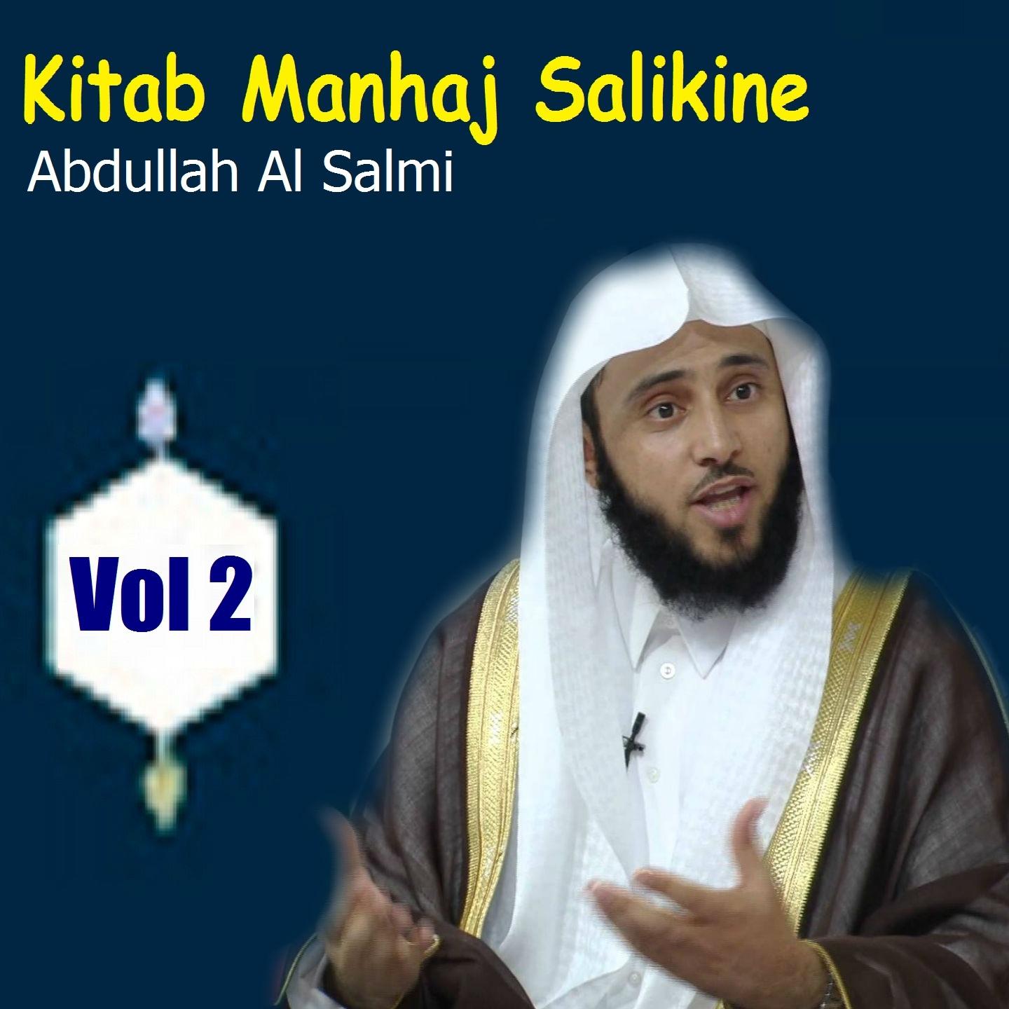 kitab manhaj salikine, pt. 7