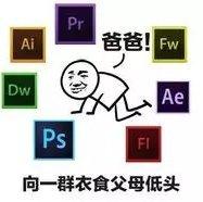 节奏向/高燃/踩点/ bgm
