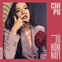 Tu Hom Nay (Feel Like Ooh)专辑