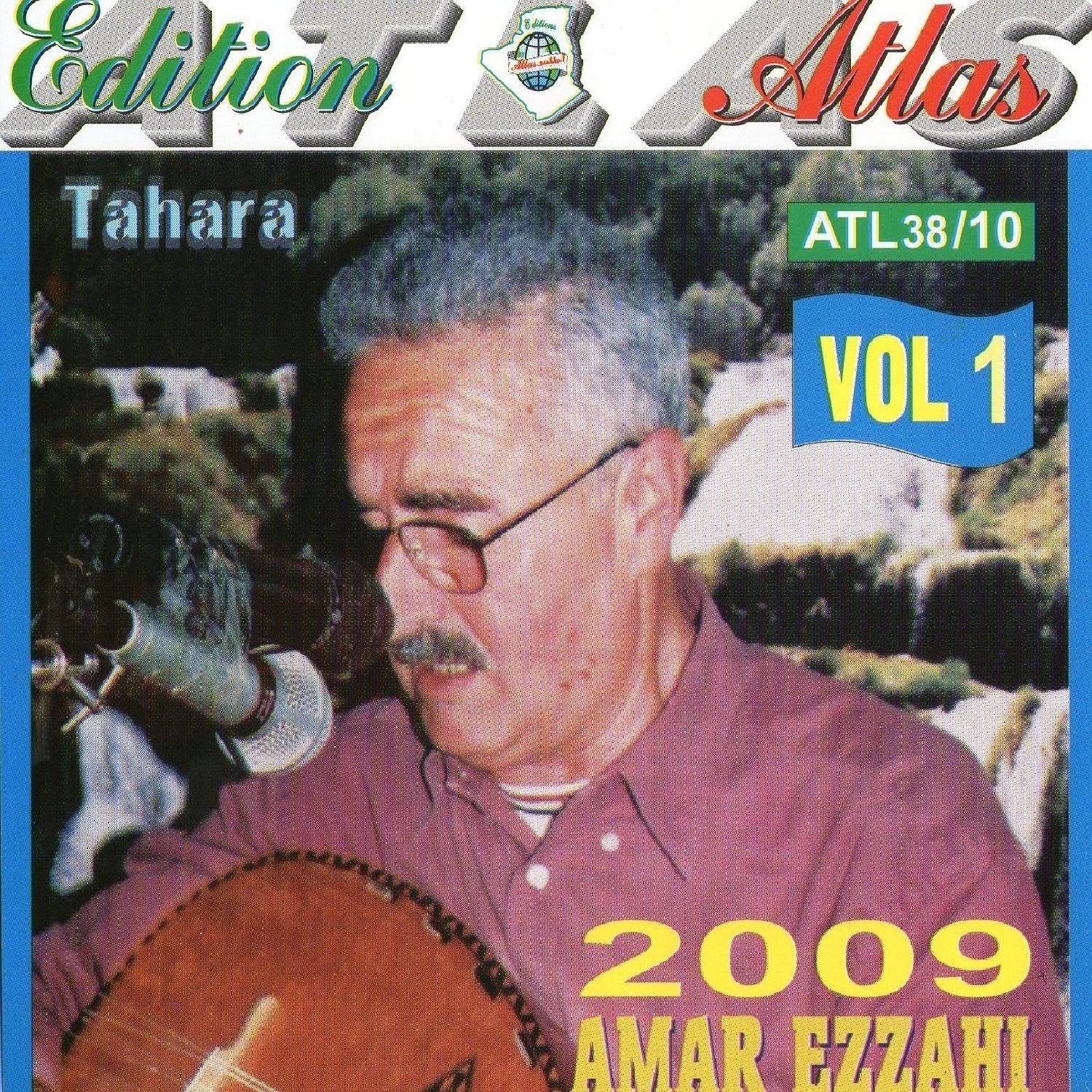 Tahara 2009, Vol. 1