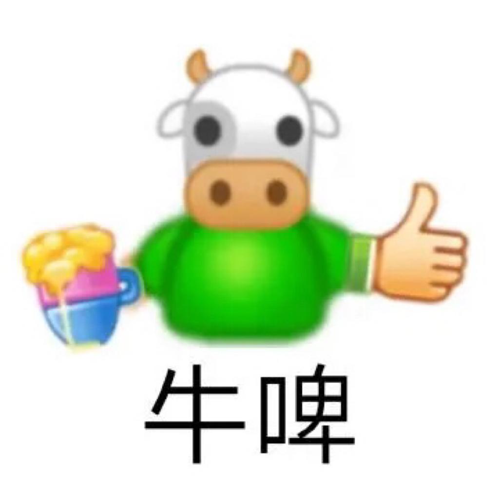 超好听的宝藏rap