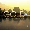 Gold (Feat. Jansoon)专辑